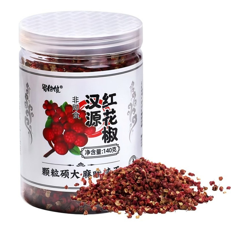 蜀姑娘四川汉源红花椒140g 花椒麻椒特麻特香
