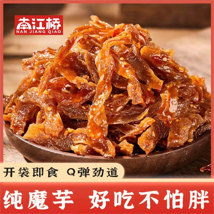 湖南特产长沙魔芋干香辣零食
