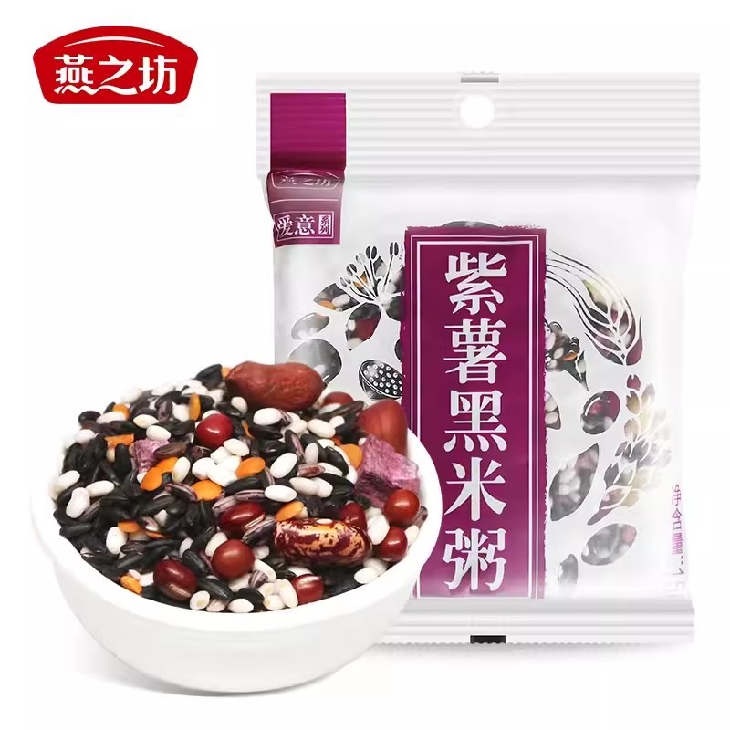 Bird's Nest Purple Potato Black Rice Porridge Purple Rice 150g 150 그램