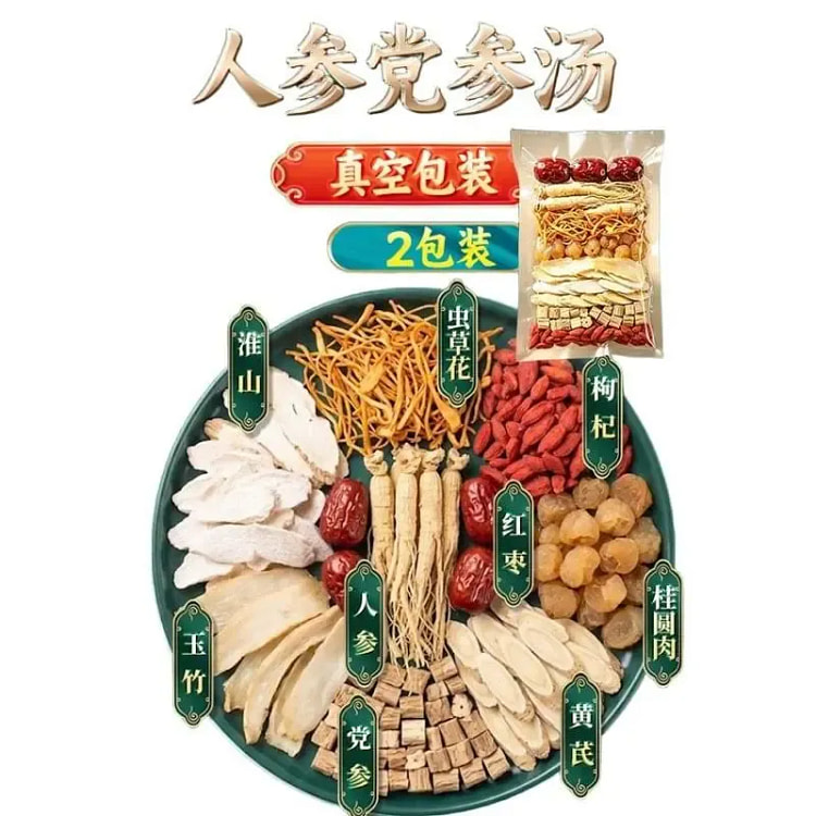 人参党参料包75g*2 150 克