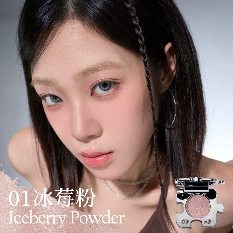 Jigsaw Highlights 01 Ice berry powder 1.5g*1 1 count