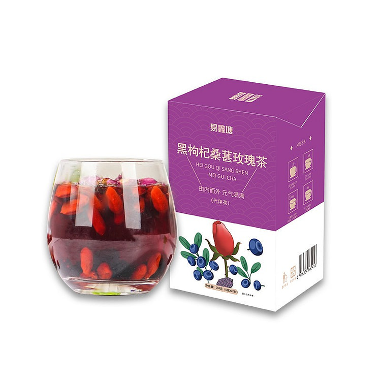掉发喝-黑枸杞桑葚玫瑰茶 三角包奶茶【20包/盒】 (min 2)