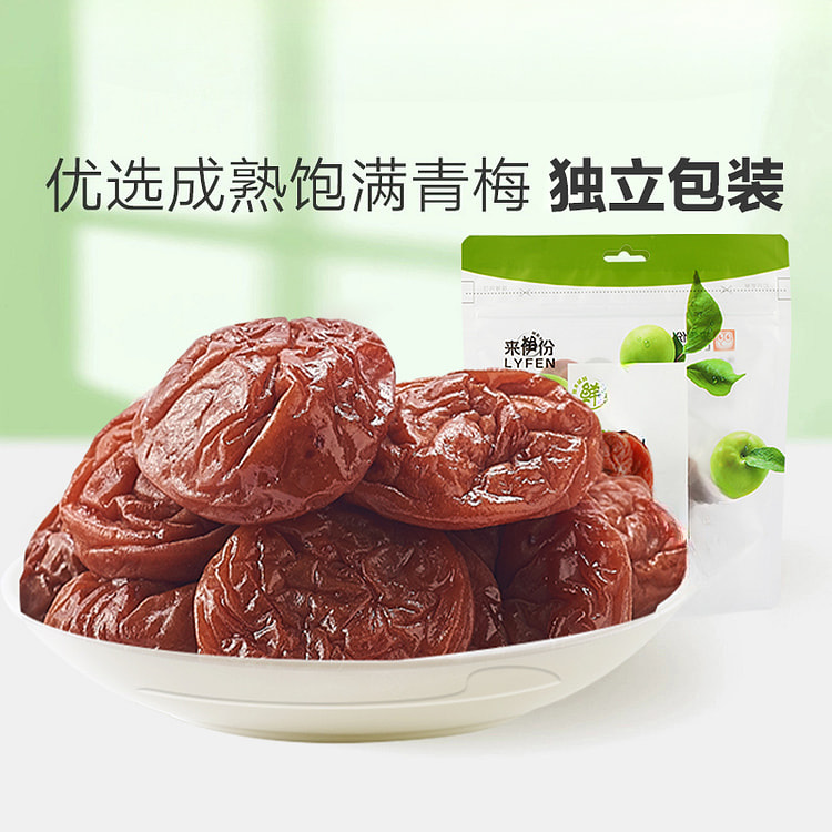 来伊份梅肉梅饼80g/袋