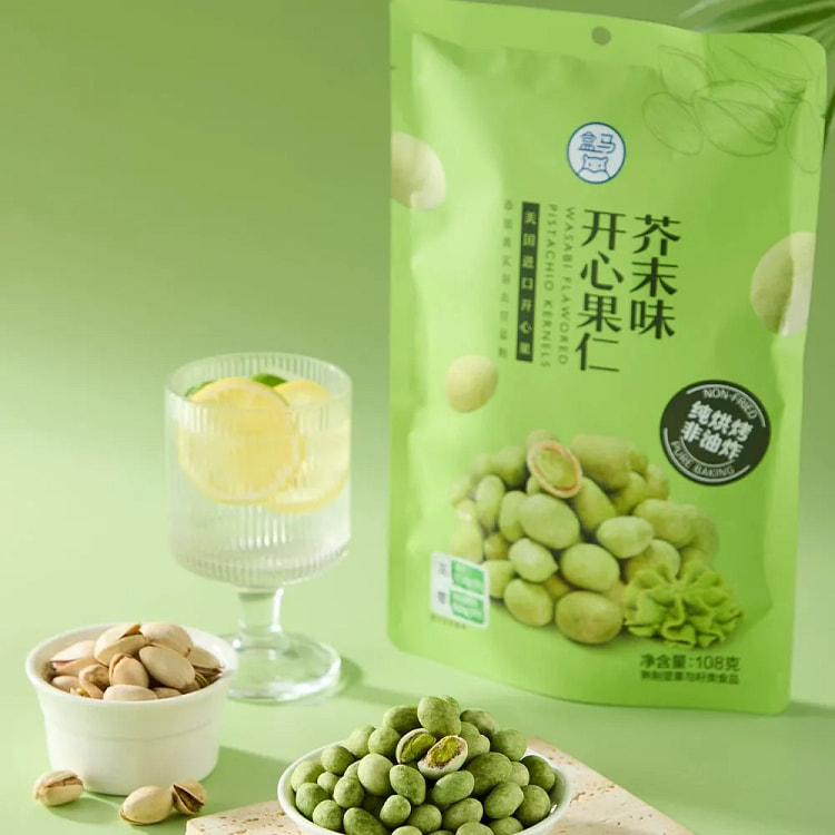 Hema Wasabi-Flavored Pistachio Kernels 108 g