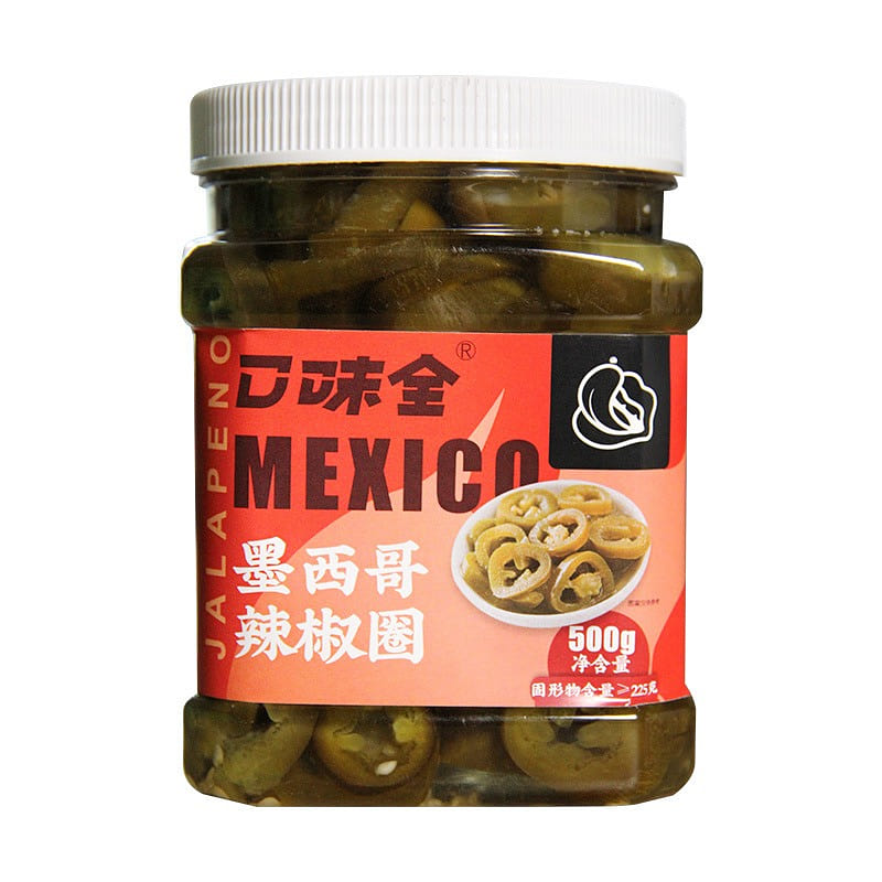 Mexican Sliced Chili Peppers 500g 1 can