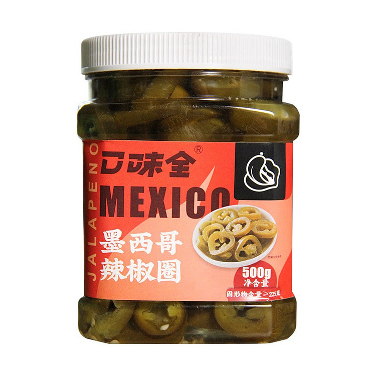 墨西哥辣椒圈500g 1 罐