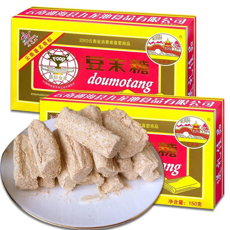 云南通海九龙池豆末糖黄豆酥老式传统零食糕点 150 克