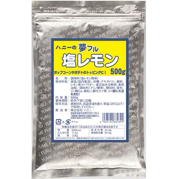 Honey Yume Furu Salt Lemon 500g 1 each