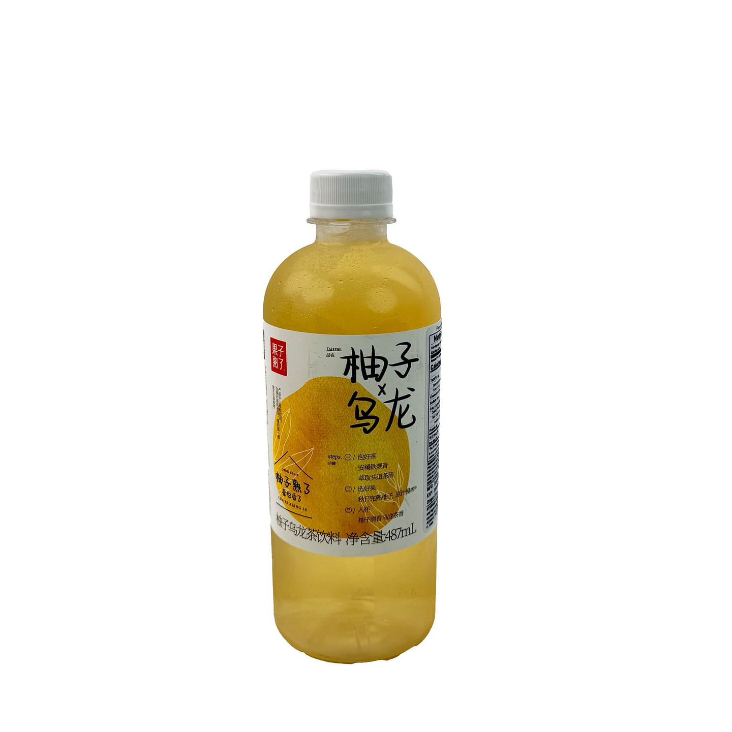 Guo Zi Shu Le Pomelo Oolong Tea 500 ml