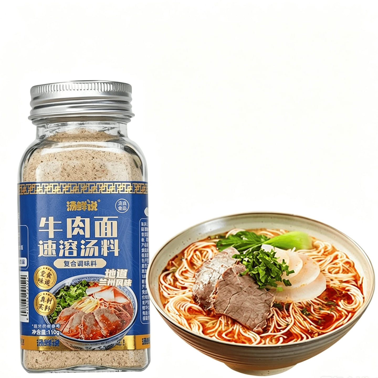 Lanzhou Beef Noodle Instant Soup Seasoning Pack 110 g
