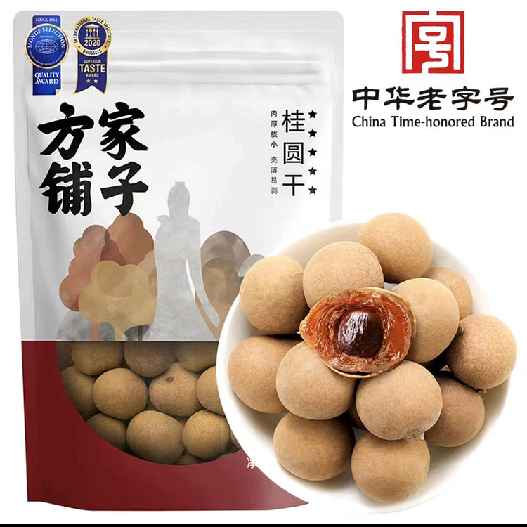 方家铺子  5A桂圆干   带壳桂圆肉炖汤泡茶伴侣