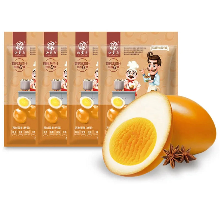 Baked eggs without shells, marinated eggs