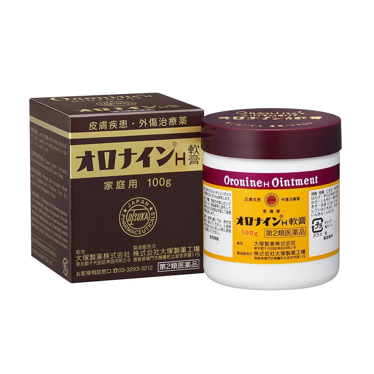 Otsuka Oronine H Ointment