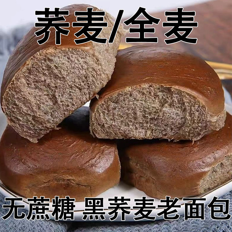荞麦黑麦面包100克*1袋（6枚）