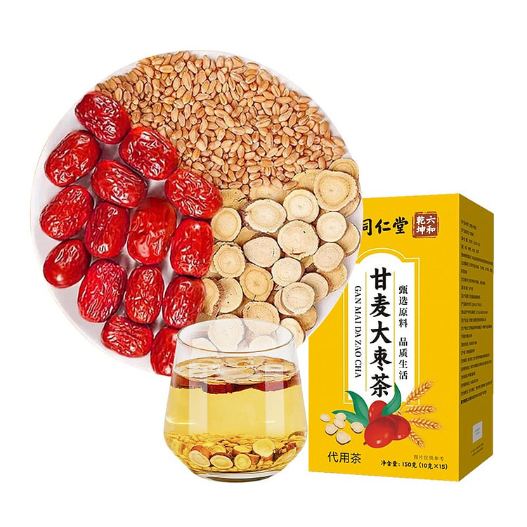 Nanjing Tongrentang Licorice-Wheat-Jujube Tea 150 g