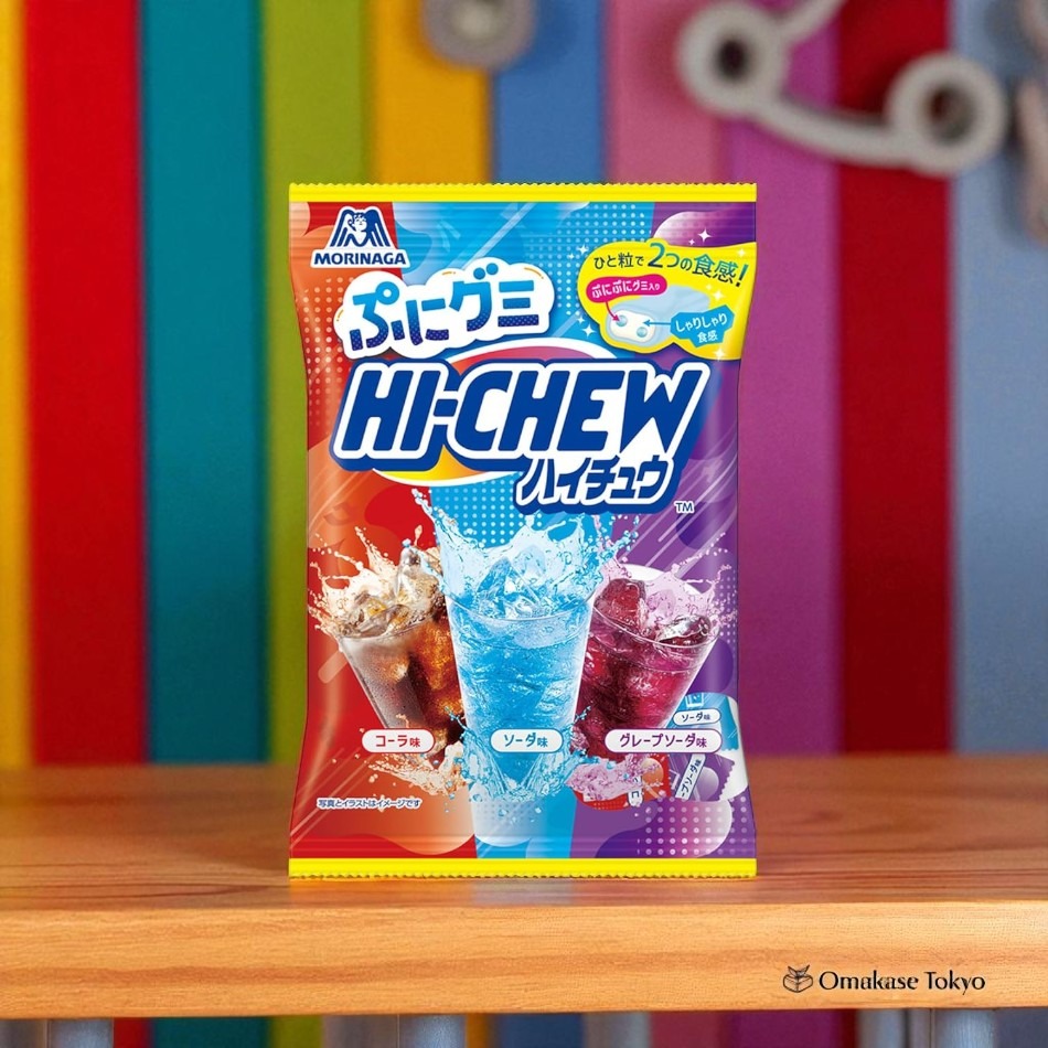 Get Morinaga Puni Gummy Hi-Chew Drink Assortment 8 Bag Delivered