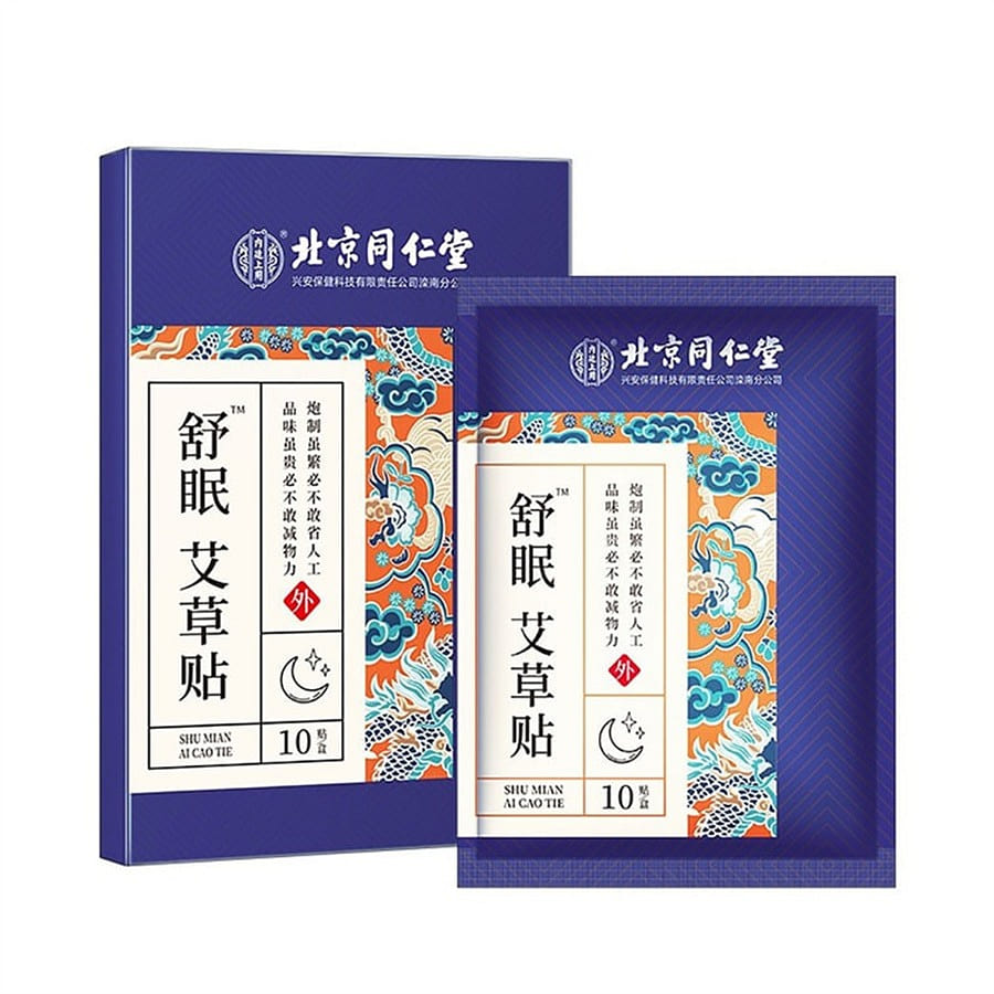 Sleep wormwood sticker wormwood to help sleep Calm the mind and improve sleep 1 box