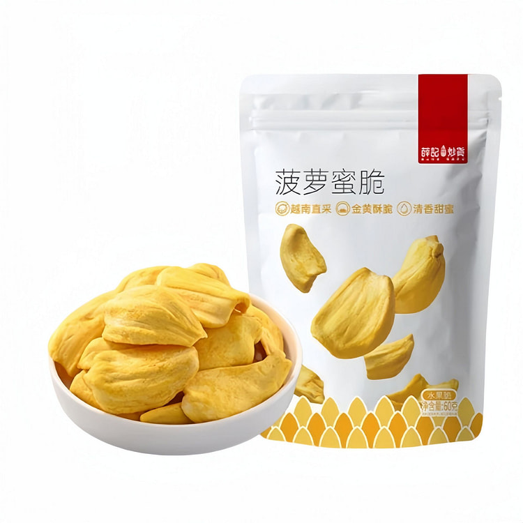 Xue's Roasted Jackfruit Crisps 60g/bag, a tasty sn 60 g
