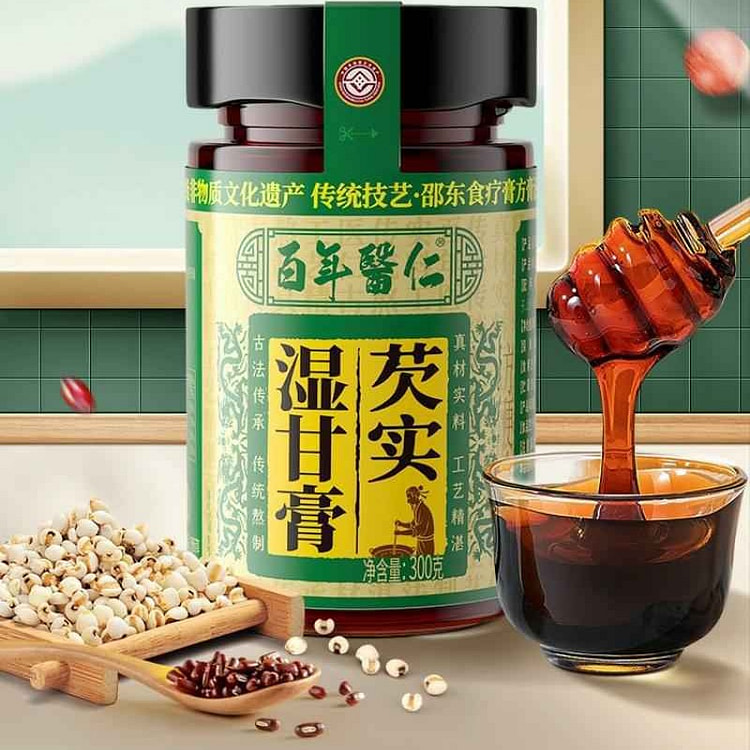 Chinese non-heritage Fufu wet ointment 300g