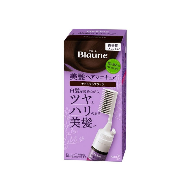 Kao Beautiful Hair Manicure Natural Black 72g 1 개