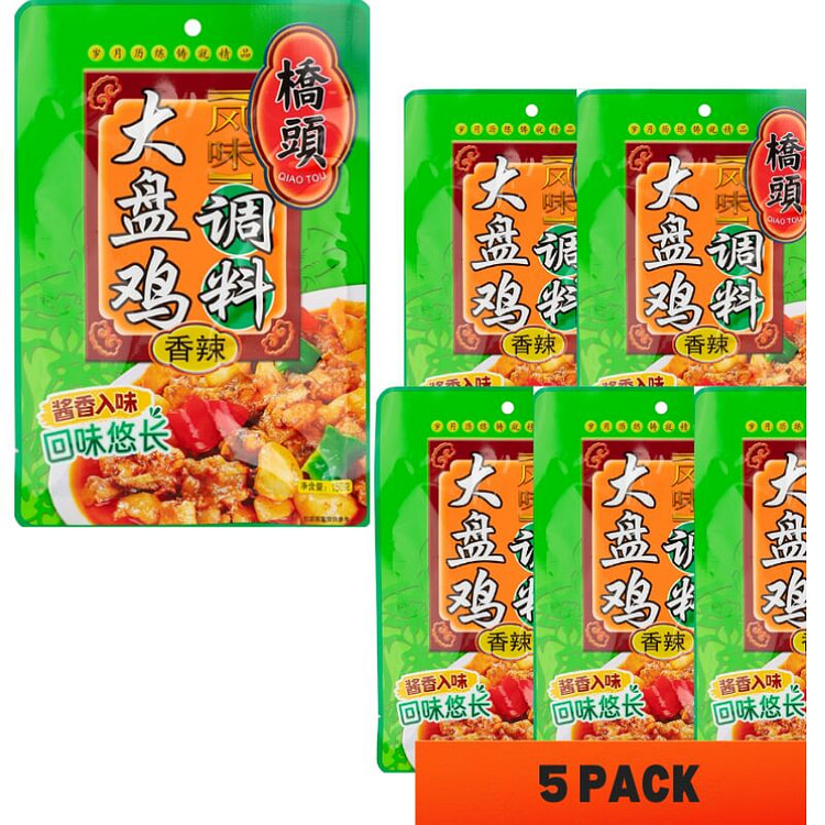 150g*5袋 桥头 大盘鸡调料 香辣味