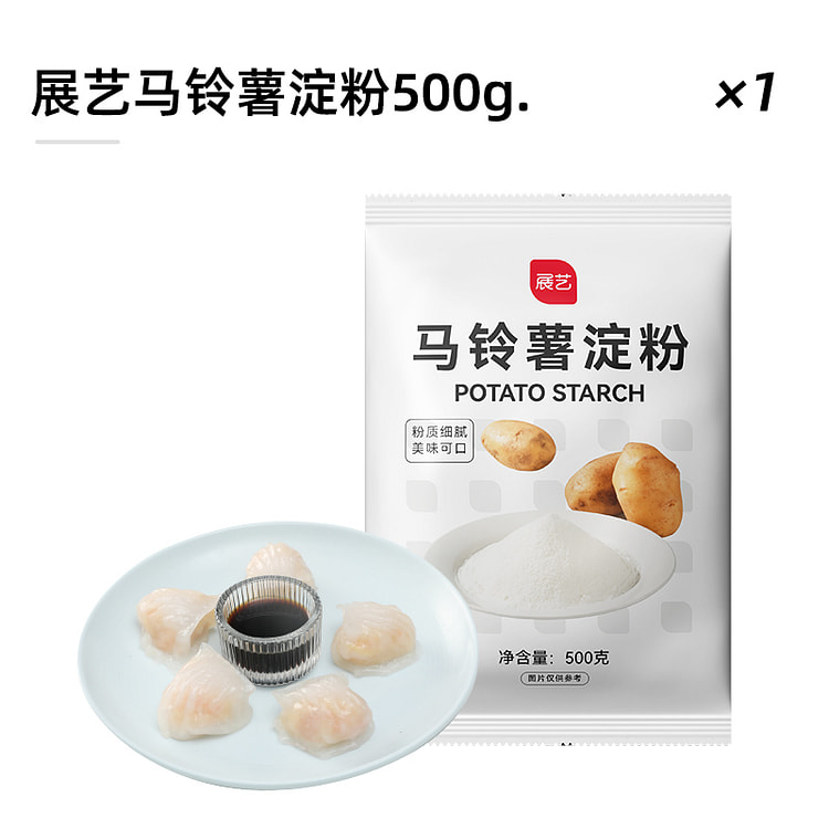 Shangqiao kitchen exhibition art potato starch potato starch cornstarch flo