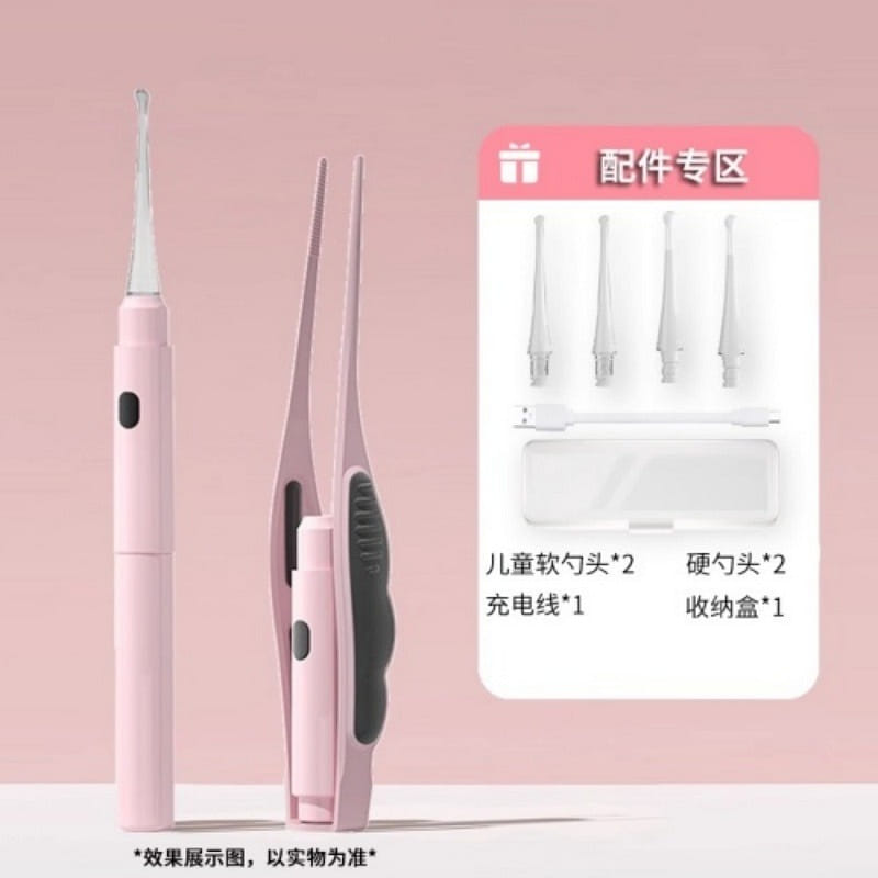 weee product zoom image
