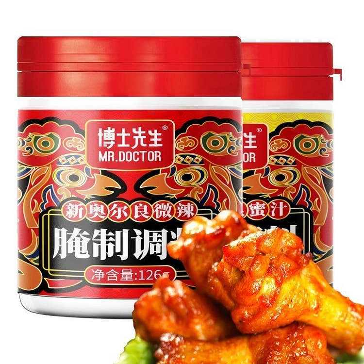 博士先生新奥尔良腌料香甜蜜汁烤翅炸鸡腌制料商用批发 126 克
