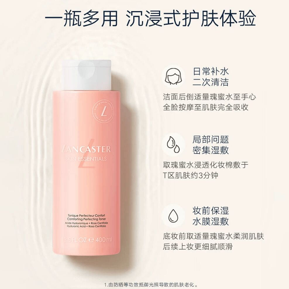 LANCASTER Skin Essentials Comforting Perfect Toner 400 ml