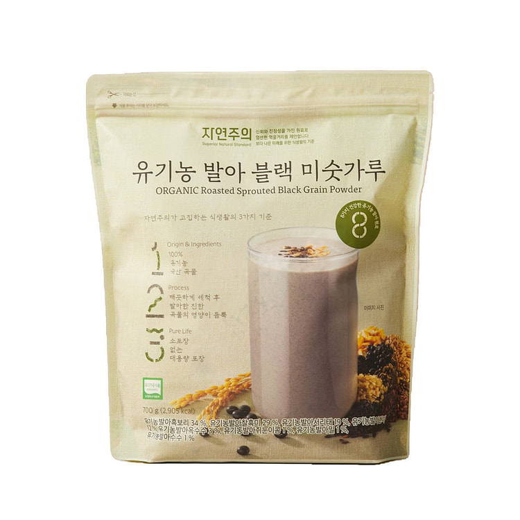 자연주의 유기농 발아 블랙 미숫가루 700g