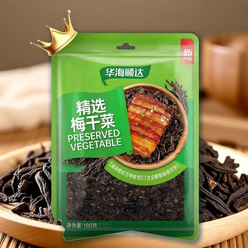 Huahai Shunda Preserved Mustard Greens 1 Bag, Clea 188 g
