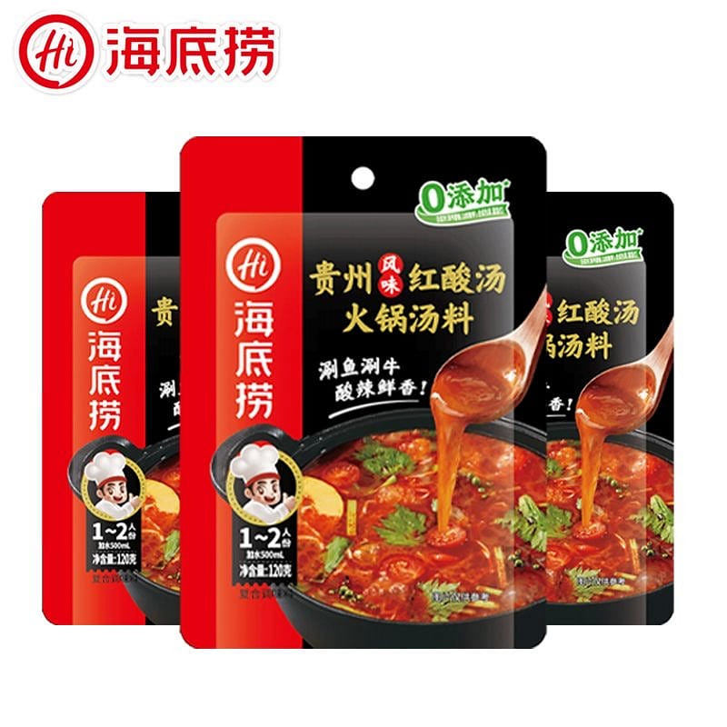 Haidilao Spicy and Sour Tomato Hot Pot Soup Base 120 g