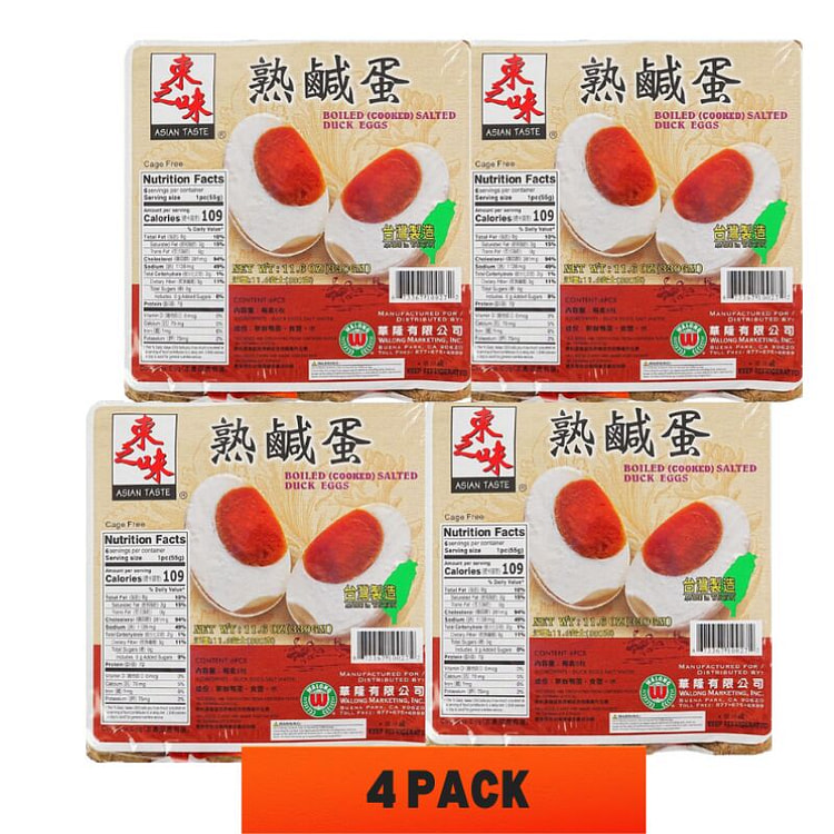 Dongzhiwei Red-Yolk Cooked Salted Duck Eggs