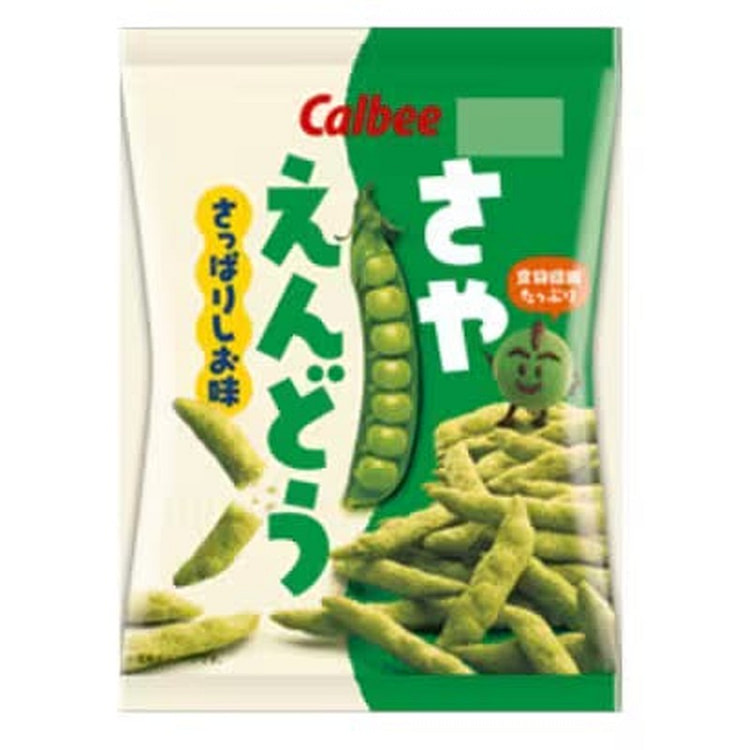 Calbee Green Peas Salt 26g*24