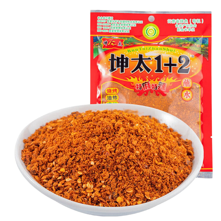 坤太 麻辣1+2蘸水 辣椒面 辣椒粉火锅烤肉蘸料