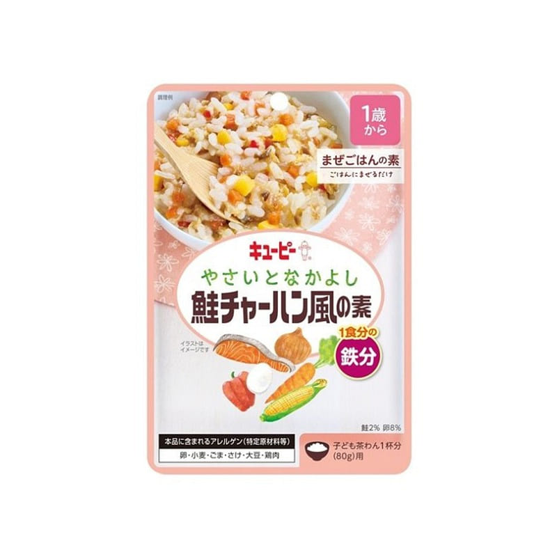 キューピー ベビーフード やさいとなかよし 鮭チャーハン風の素 60g 12ヵ月頃から 1 個