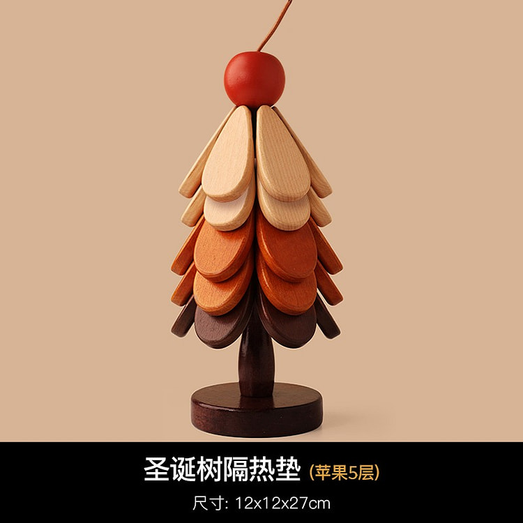 圣诞限定隔热垫-苹果 全实木 加厚加大 5片+底座 1 份