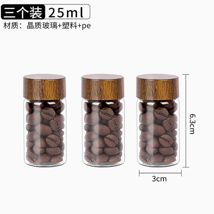 德系迷你茶叶罐玻璃密封罐储存罐拇指茶叶罐25ML