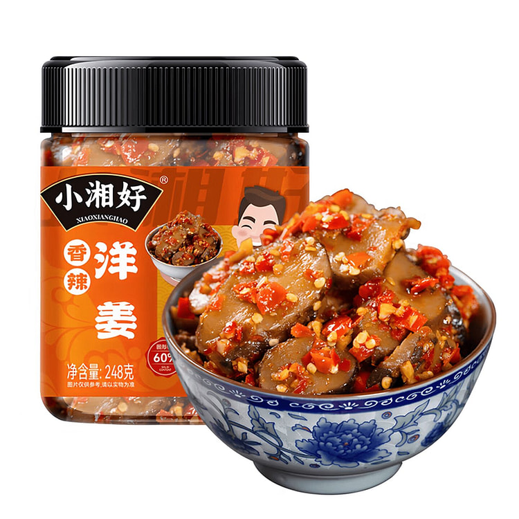 小湘好 香辣洋姜 248g