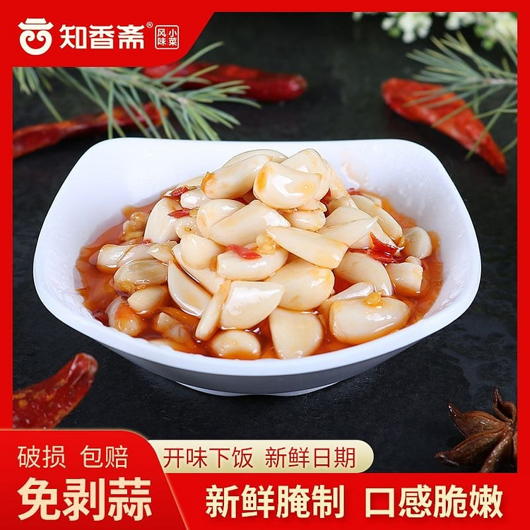 Garlic free peeling garlic pickles 480g canned