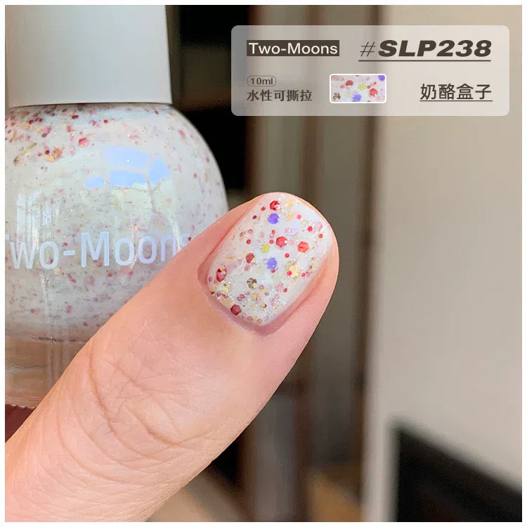 No-bake, quick-dry nail gel with white stars *1 100 g