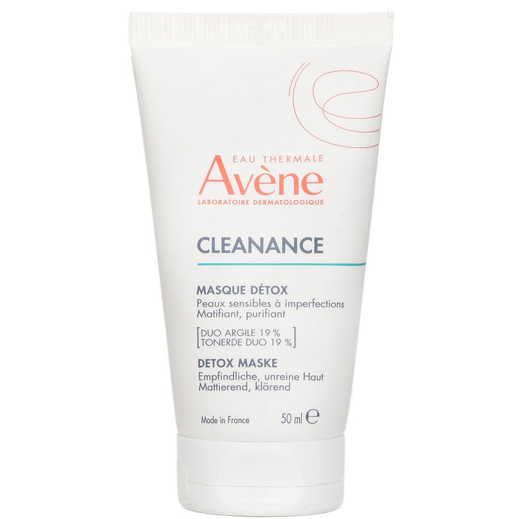 雅漾 Avene     深層潔淨去角質面膜