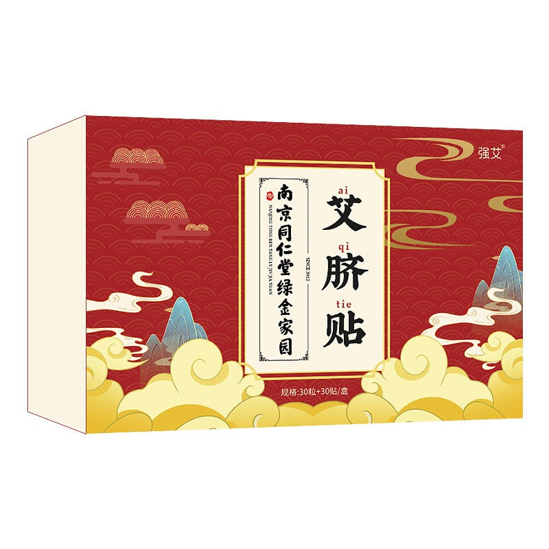 Nanjing Tongrentang Biotechnology Navel Patch Mugwort Patch Moxa Patch 1 count