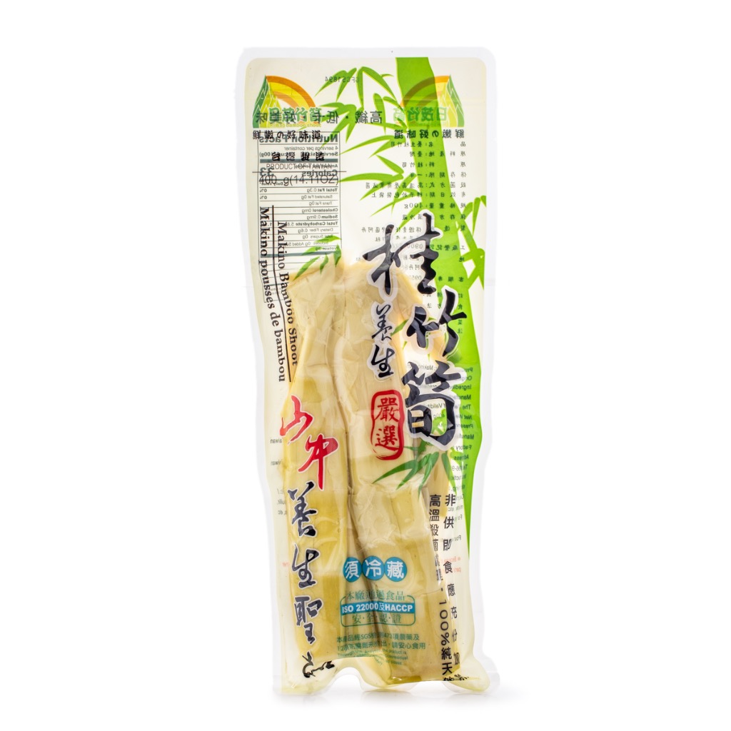 mei　筍　約15kg Yami | 北美領先的亞洲商品購物平台