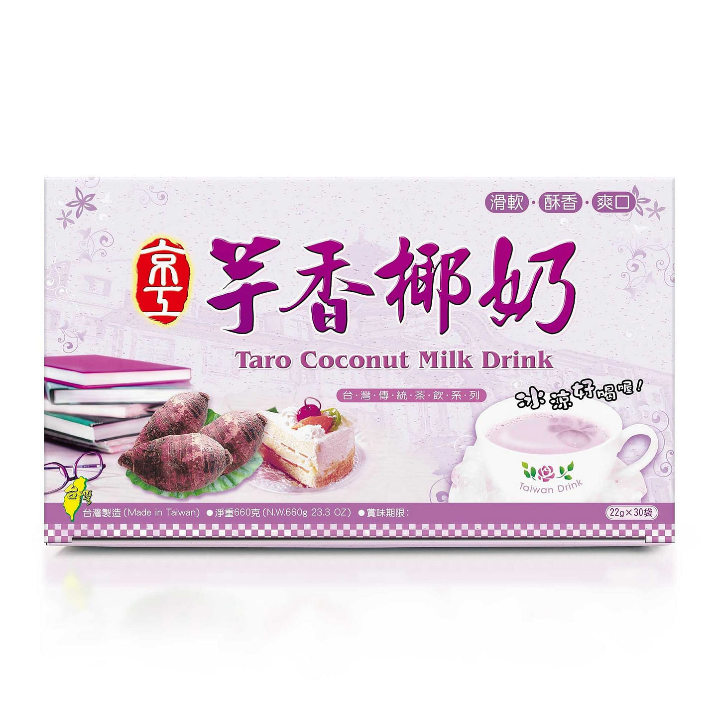 (King Kung) Taro Coconut Milk Drink 22 g*10 pack