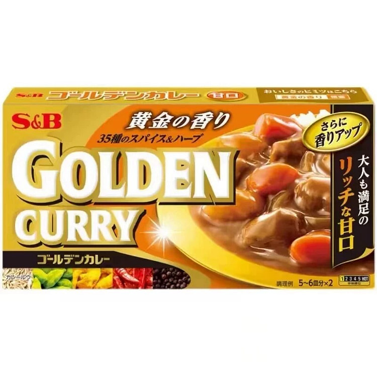 Japan SB Golden Curry Block 198g original flavor 198 g