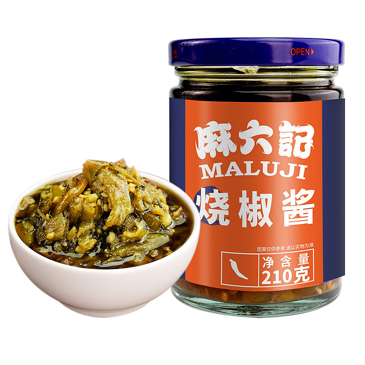 麻六记川味炭烧辣椒酱210g*2瓶