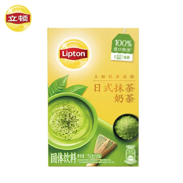 立顿 经典浓醇日式抹茶奶茶粉10包