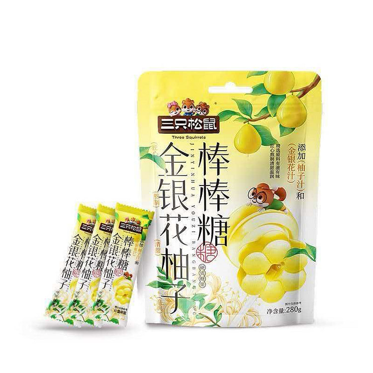 Hibiscus and Grapefruit Candy Bar, 280g. 280 g (min 2)
