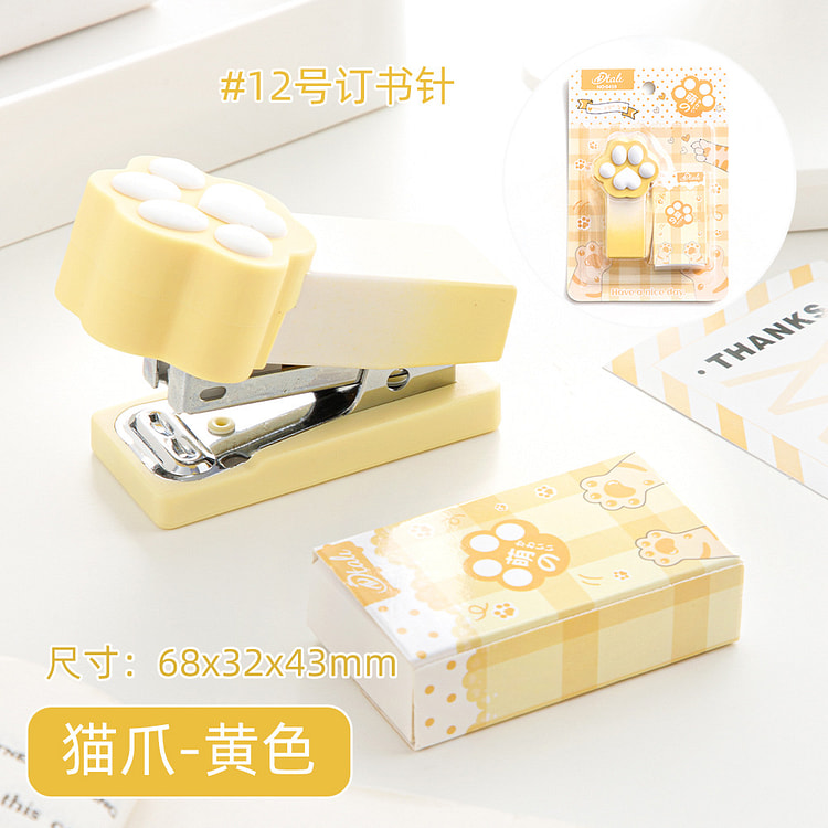 Mini Cat Paw Stapler Portable Labor-Saving Yellow 1 each